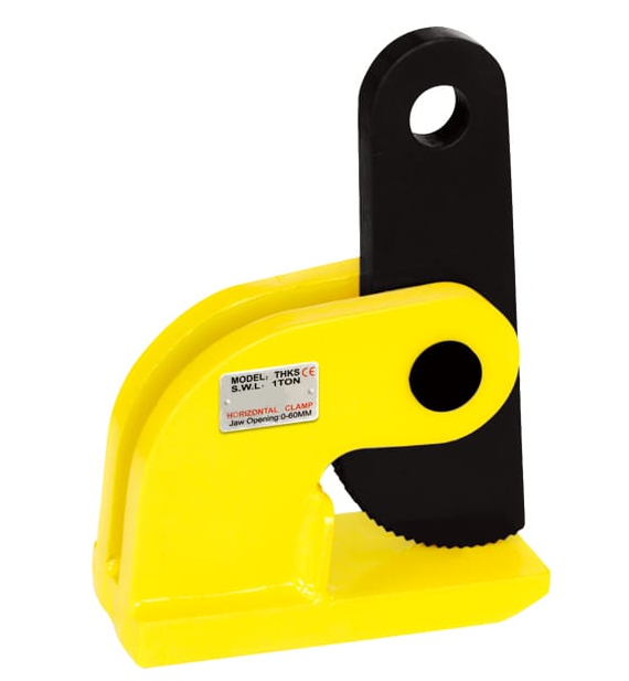 成華牌橫吊鋼板鉗